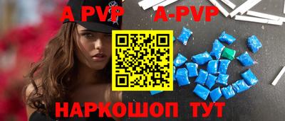 гашик Гагарин