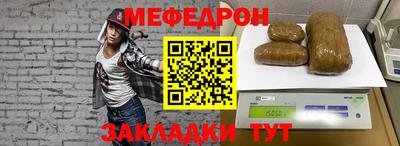 гашик Гагарин