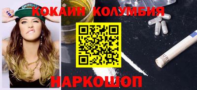 амфетамин Гатчина