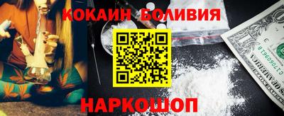 амфетамин Гатчина