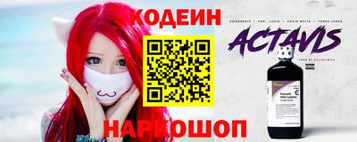 амфетамин Гатчина