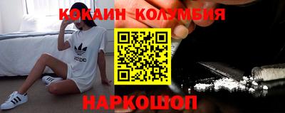 амфетамин Гатчина