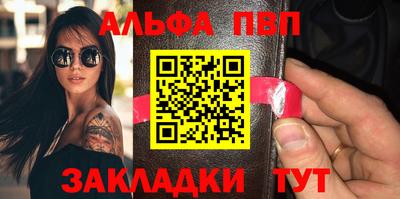 амфетамин Гатчина