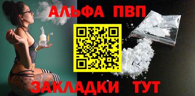 амфетамин Гатчина