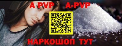 гашик Гагарин