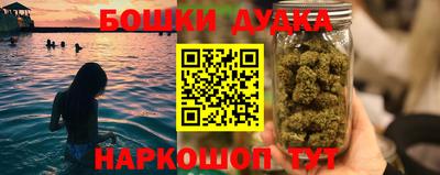 амфетамин Гатчина