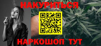амфетамин Гатчина