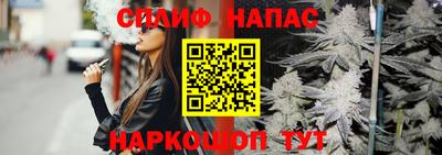амфетамин Гатчина