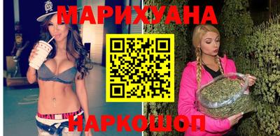 амфетамин Гатчина