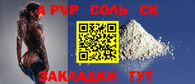 амфетамин Гатчина
