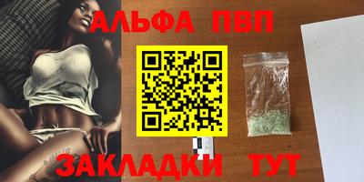 гашик Гагарин