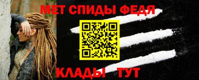 гашик Гагарин