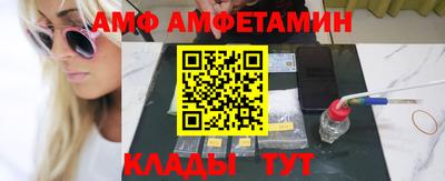 гашик Гагарин