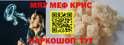 амфетамин Гатчина