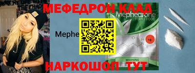 гашик Гагарин
