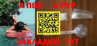 амфетамин Гатчина