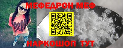 амфетамин Гатчина