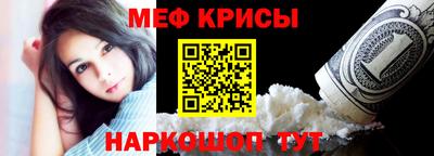 амфетамин Гатчина