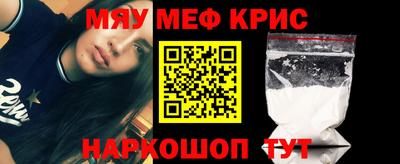 гашик Гагарин