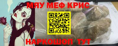 гашик Гагарин